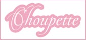 Choupette - одежда и аксессуары для новорожденных